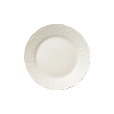 Тарелка для завтрака 21 cm Sanssouci Elfenbein