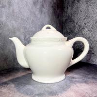 Чайник 1л Rocaille White GIEN