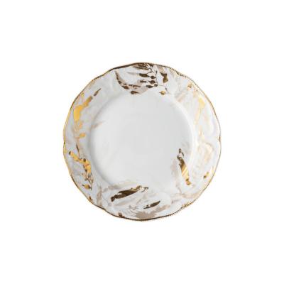 Тарелка ддля завтрака 21см Heritage Midas