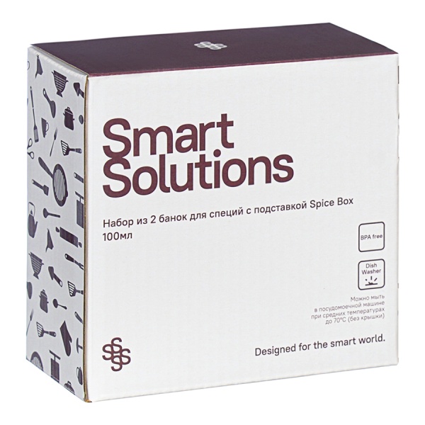 Набор 2х банок для специй 100мл,Spice Box Smart Solutions