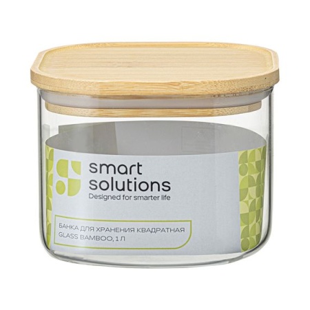 Банка для хранения квадратная Glass Bamboo, 1 л, Smart Solutions